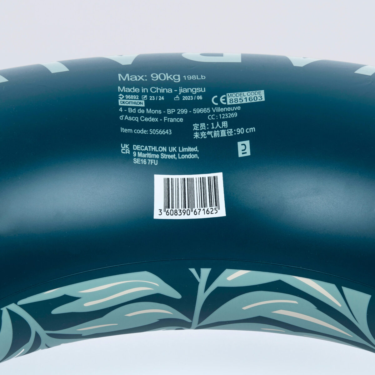 Inflatable printed pool ring with comfort grips Large 92 cm - Image 5