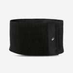 Adult Supportive Lumbar Brace P100 - Black